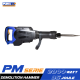 สกัดไฟฟ้า 15Kg. PUMA PM-15DH 2800W. สกัดไฟฟ้า 15Kg. PUMA PM-15DH 2800W.