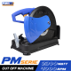 แท่นตัดไฟเบอร์ 14" PUMA PM-1421C แท่นตัดไฟเบอร์ 14" PUMA PM-1421C