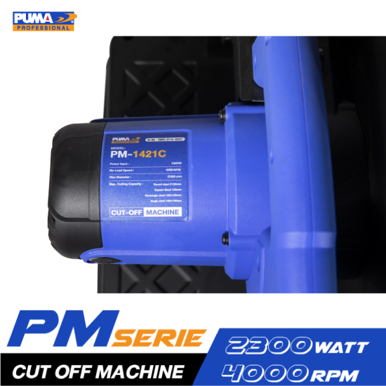 แท่นตัดไฟเบอร์ 14" PUMA PM-1421C แท่นตัดไฟเบอร์ 14" PUMA PM-1421C
