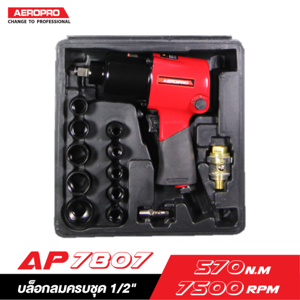 leka ap7807