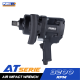บล็อกลมหน้าสั้น 1" PUMA AT-5186PX (Twin hammer) บล็อกลมหน้าสั้น 1" PUMA AT-5186PX (Twin hammer)