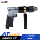 สว่านลม 1/2" PUMA AT-4041X สว่านลม 1/2" PUMA AT-4041X