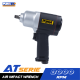 บล็อกลมคอมโพสิท 1/2" (Twin hammer) PUMA AT-5348X บล็อกลมคอมโพสิท 1/2" (Twin hammer) PUMA AT-5348X