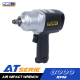 บล็อกลมคอมโพสิท 1/2" (Twin hammer) PUMA AT-5348X บล็อกลมคอมโพสิท 1/2" (Twin hammer) PUMA AT-5348X