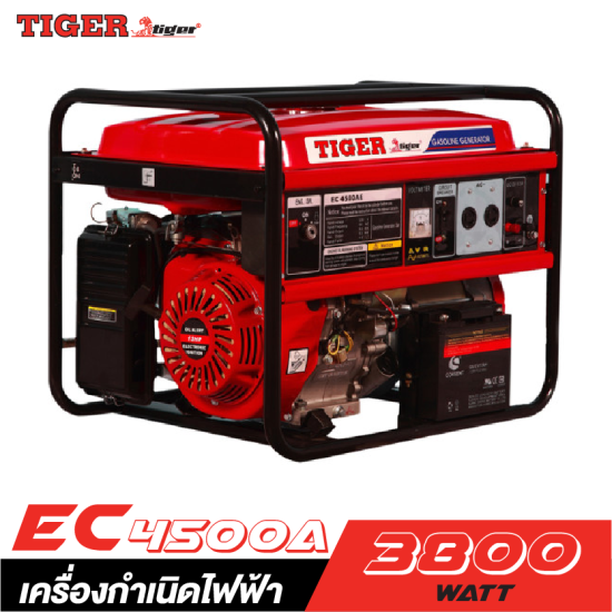 เครื่องกำเนิดไฟฟ้า TIGER EC-4500AE 3800W.