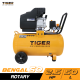 ปั๊มลมโรตารี่ TIGER BENGAL-50 2.5HP ถัง 50 ลิตร ปั๊มลมโรตารี่ TIGER BENGAL-50 2.5HP ถัง 50 ลิตร