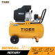 ปั๊มลมโรตารี่ TIGER BENGAL-50 2.5HP ถัง 50 ลิตร