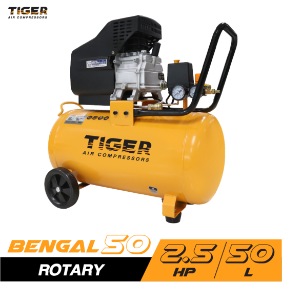 ปั๊มลมโรตารี่ TIGER BENGAL-50 2.5HP ถัง 50 ลิตร ปั๊มลมโรตารี่ TIGER BENGAL-50 2.5HP ถัง 50 ลิตร
