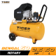 ปั๊มลมโรตารี่ TIGER BENGAL-50 2.5HP ถัง 50 ลิตร ปั๊มลมโรตารี่ TIGER BENGAL-50 2.5HP ถัง 50 ลิตร