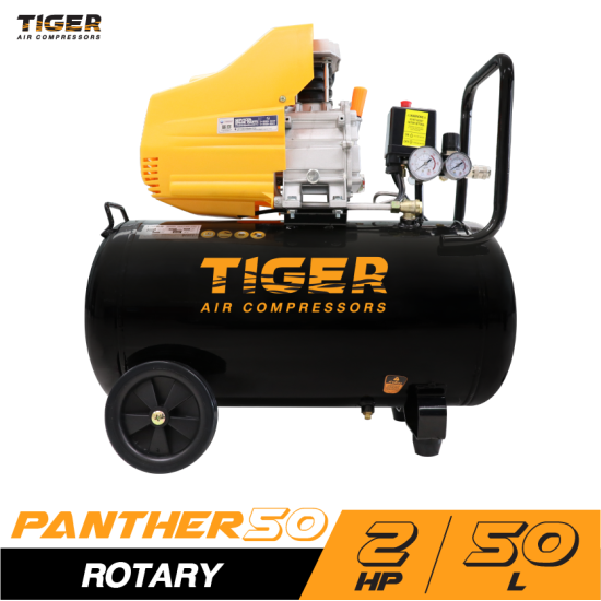 ปั๊มลมโรตารี่ TIGER PANTHER-X50 2HP ถัง 50 ลิตร ปั๊มลมโรตารี่ TIGER PANTHER-X50 2HP ถัง 50 ลิตร