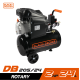 ปั๊มลมโรตารี่ BLACK&DECKER BD205/24 2HP ถัง 24 ลิตร