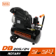 ปั๊มลมโรตารี่ BLACK&DECKER BD205/24 2HP ถัง 24 ลิตร