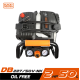 ปั๊มลม Oil free BLACK&DECKER BD227/50V-NK 2HP ถัง 50 ลิตร ปั๊มลม Oil free BLACK&DECKER BD227/50V-NK 2HP ถัง 50 ลิตร