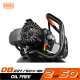 ปั๊มลม Oil free BLACK&DECKER BD227/50V-NK 2HP ถัง 50 ลิตร ปั๊มลม Oil free BLACK&DECKER BD227/50V-NK 2HP ถัง 50 ลิตร