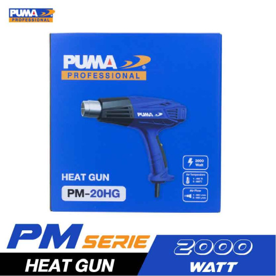 ปืนเป่าลมร้อน PUMA PM-20HG3 2000W. ปืนเป่าลมร้อน PUMA PM-20HG3 2000W.