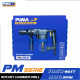 สว่านโรตารี่ PUMA PM-30LR L shape 30 MM. 1050W. สว่านโรตารี่ PUMA PM-30LR L shape 30 MM. 1050W.