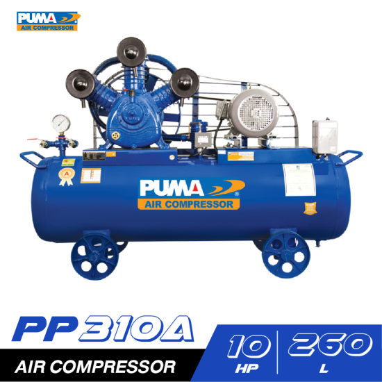 ปั๊มลมสายพาน PUMA PP310A-HI380V 10HP 380V. ถัง 260 ลิตร