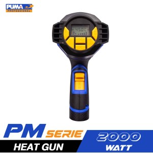 ปืนเป่าลมร้อน PUMA PM-20HGL LCD 2000W. ปืนเป่าลมร้อน PUMA PM-20HGL LCD 2000W.