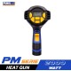 ปืนเป่าลมร้อน PUMA PM-20HGL LCD 2000W. ปืนเป่าลมร้อน PUMA PM-20HGL LCD 2000W.