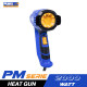 ปืนเป่าลมร้อน PUMA PM-20HG3 2000W. ปืนเป่าลมร้อน PUMA PM-20HG3 2000W.