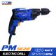 สว่านไฟฟ้า PUMA PM-10ED 10 MM. 450W. สว่านไฟฟ้า PUMA PM-10ED 10 MM. 450W.