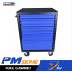ตู้เครื่องมือช่าง PUMA PM-7DRC 7 ชั้น ตู้เครื่องมือช่าง PUMA PM-7DRC 7 ชั้น