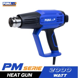 ปืนเป่าลมร้อน PUMA PM-20HGL LCD 2000W. ปืนเป่าลมร้อน PUMA PM-20HGL LCD 2000W.