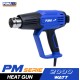 ปืนเป่าลมร้อน PUMA PM-20HGL LCD 2000W. ปืนเป่าลมร้อน PUMA PM-20HGL LCD 2000W.