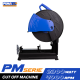 แท่นตัดไฟเบอร์ 14" PUMA PM-1421C แท่นตัดไฟเบอร์ 14" PUMA PM-1421C