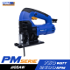 เลื่อยจิ๊กซอว์ PUMA PM-726J 750W. เลื่อยจิ๊กซอว์ PUMA PM-726J 750W.