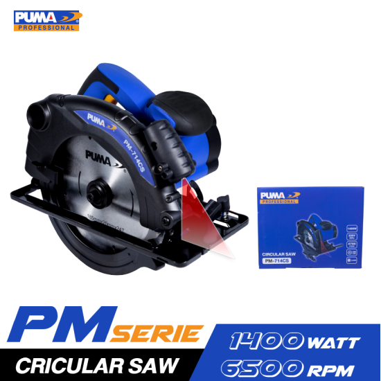 เลื่อยวงเดือน PUMA PM-714CS 1400W. 7" เลื่อยวงเดือน PUMA PM-714CS 1400W. 7"