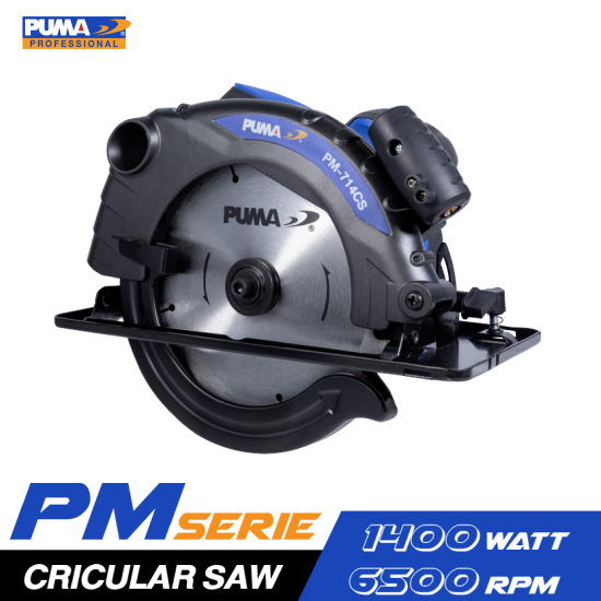 เลื่อยวงเดือน PUMA PM-714CS 1400W. 7" เลื่อยวงเดือน PUMA PM-714CS 1400W. 7"