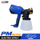 กาพ่นสีไฟฟ้า PUMA PM-622S 2.6MM. 600W. กาพ่นสีไฟฟ้า PUMA PM-622S 2.6MM. 600W.