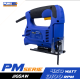 เลื่อยจิ๊กซอว์ PUMA PM-431J 450W. เลื่อยจิ๊กซอว์ PUMA PM-431J 450W.