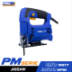 เลื่อยจิ๊กซอว์ PUMA PM-431J 450W. เลื่อยจิ๊กซอว์ PUMA PM-431J 450W.