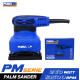 เครื่องขัดกระดาษทราย PUMA PM-326S 260W. เครื่องขัดกระดาษทราย PUMA PM-326S 260W.