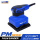 เครื่องขัดกระดาษทราย PUMA PM-326S 260W. เครื่องขัดกระดาษทราย PUMA PM-326S 260W.