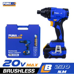 ไขควงกระแทกไร้สาย PUMA PM-223BL 20V. ไขควงกระแทกไร้สาย PUMA PM-223BL 20V.