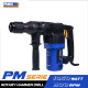 สว่านโรตารี่ PUMA PM-30LR L shape 30 MM. 1050W. สว่านโรตารี่ PUMA PM-30LR L shape 30 MM. 1050W.