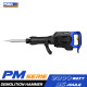 สกัดไฟฟ้า 15Kg. PUMA PM-15DH 2800W. สกัดไฟฟ้า 15Kg. PUMA PM-15DH 2800W.