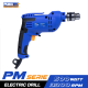 สว่านไฟฟ้า PUMA PM-10EDM 10 MM. 500W. สว่านไฟฟ้า PUMA PM-10EDM 10 MM. 500W.