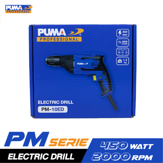สว่านไฟฟ้า PUMA PM-10ED 10 MM. 450W. สว่านไฟฟ้า PUMA PM-10ED 10 MM. 450W.