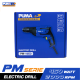 สว่านไฟฟ้า PUMA PM-10ED 10 MM. 450W. สว่านไฟฟ้า PUMA PM-10ED 10 MM. 450W.