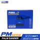 เครื่องขัดกระดาษทราย PUMA PM-326S 260W. เครื่องขัดกระดาษทราย PUMA PM-326S 260W.