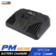 แท่นชาร์จแบตเตอรี่ 20V PUMA PM-CG20V สำหรับเครื่องมือช่าง PUMA แท่นชาร์จแบตเตอรี่ 20V PUMA PM-CG20V สำหรับเครื่องมือช่าง PUMA