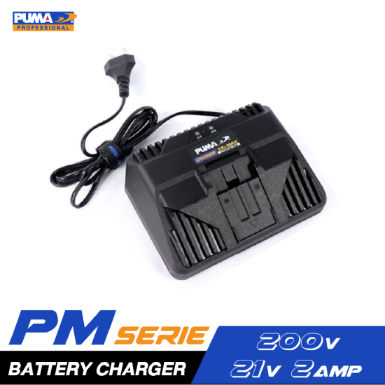 แท่นชาร์จแบตเตอรี่ 20V PUMA PM-CG20V สำหรับเครื่องมือช่าง PUMA แท่นชาร์จแบตเตอรี่ 20V PUMA PM-CG20V สำหรับเครื่องมือช่าง PUMA