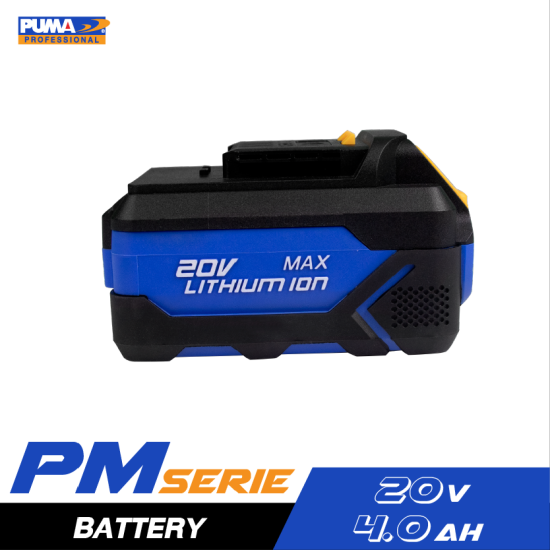 แบตเตอรี่ 4.0Ah 20V PUMA PM-B240AH สำหรับเครื่องมือช่าง PUMA