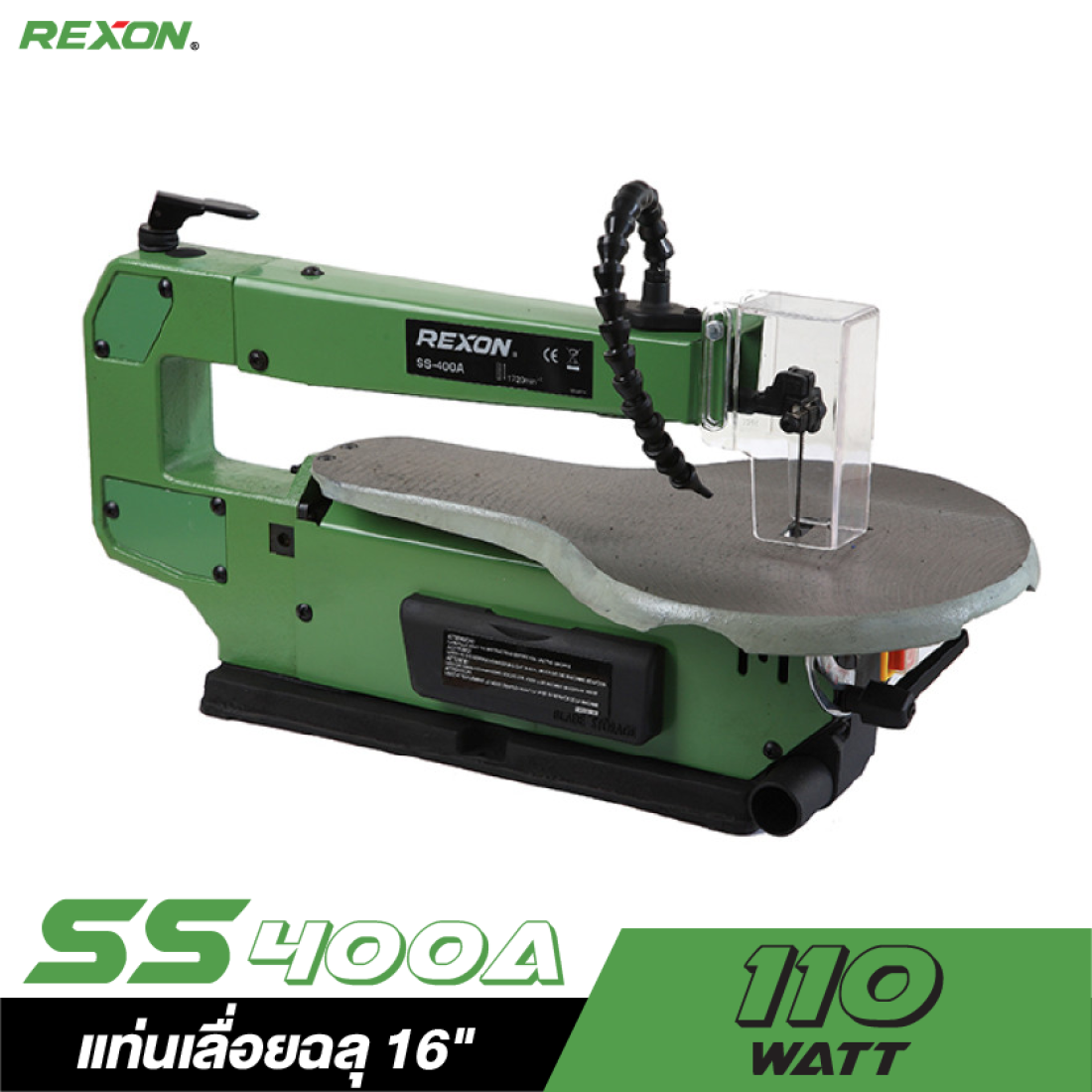 Ss 400a 