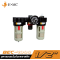 ชุดกรองลมในถ้วยพลาสติก+ออโตเดรน EMC BEC-4000 ขนาด 1/2" (ครบชุด)