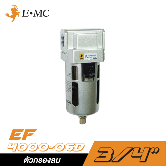 ตัวกรองลมในถ้วยโพลีคาร์บอเนท + ออโตเครน EMC EF4000-06D ขนาด 3/4"